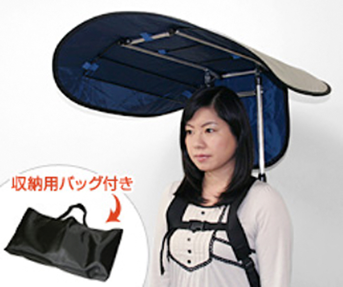 かさぶらんか3ミニ(ブルー)